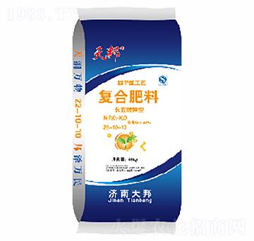 脲甲醛玉米專用復合肥料22-10-10-天邦-萬豪