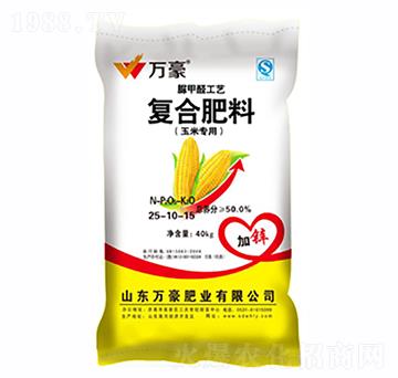 脲甲醛玉米專用復合肥料25-10-15-萬豪