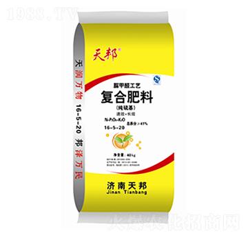 經(jīng)濟作物專用復合肥料16-5-20-天邦-萬豪