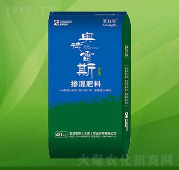 40kg摻混肥料20-10-10-圣力奇-奧德雷斯