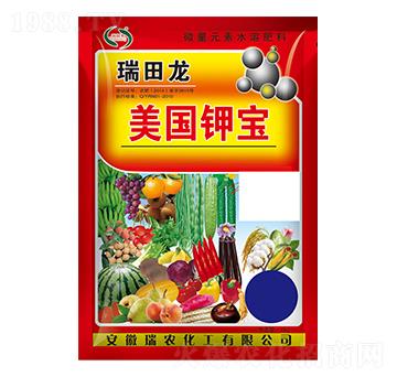 4kg美國鉀寶-瑞農化工