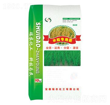 水稻專用肥-瑞農化工