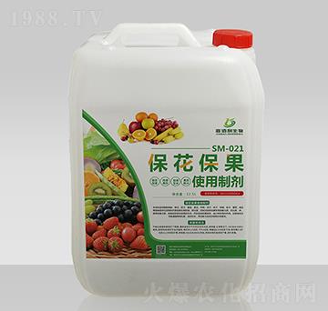 SM-021?；ū９褂弥苿?嘉佰利生物