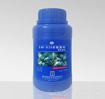 SM-028作物茶葉催芽制劑（250ml）-嘉佰利生物