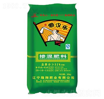 摻混肥料29-10-13-綠老懶漢樂(lè)-隆翔肥業(yè)