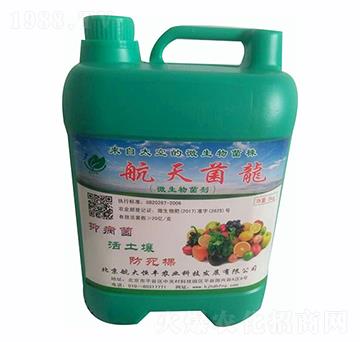 航天菌龍-恒豐農業(yè)