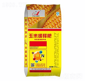 玉米緩釋肥-中美化