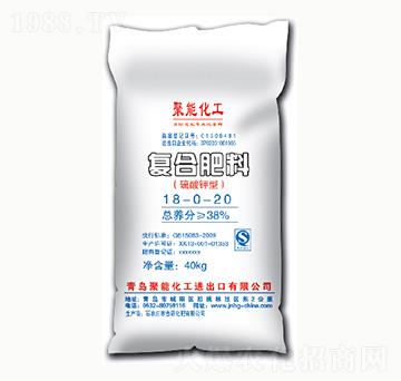 硫酸鉀型復(fù)合肥料18-0-20-聚能