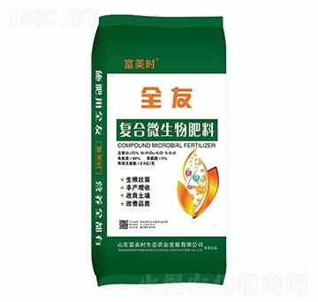 ��(f��)��΢�������-ȫ��-�����r