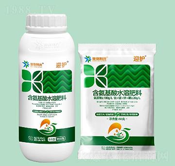 含氨基酸水溶肥料-迎護(hù)-世創(chuàng)科興