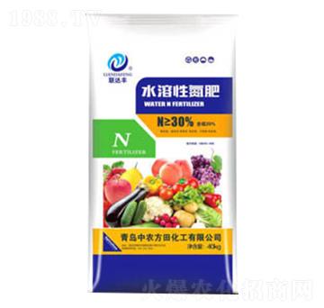 水溶性氮肥-聯(lián)達(dá)豐-中農(nóng)方田