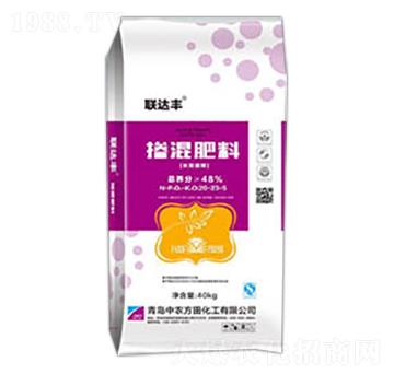 摻混肥-聯(lián)達豐-中農(nóng)方田