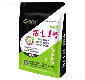 ��Ȼ����̼���-����1̖(h��o)-���ߌ�-ʷ�ؿ�