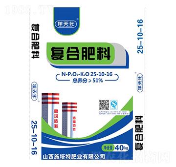 復(fù)合肥料25-10-16-施塔特