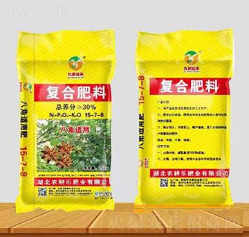八角適用復(fù)合肥料15-7-8-九洲裕禾-佰禾肥業(yè)