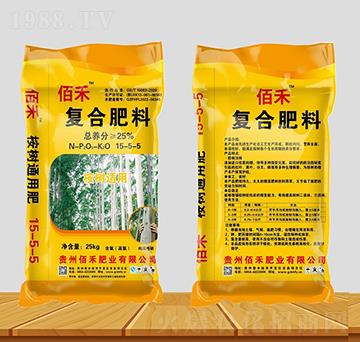 桉樹適用復(fù)合肥料15-5-5-佰禾-佰禾肥業(yè)