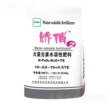 大量元素水溶肥10-52-10+0.5TE-嬌俏-潤杰農(nóng)科