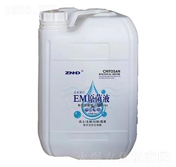 日本進(jìn)口EM原菌液-中農(nóng)恒大