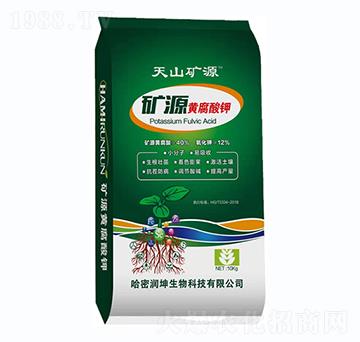 40%礦源黃腐酸鉀-天山礦源-哈密潤(rùn)坤