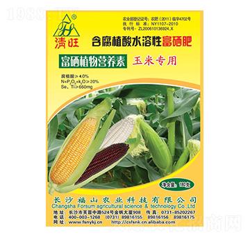 ���׸����~�挣�÷�-����-��ɽ�r(n��ng)�I(y��)