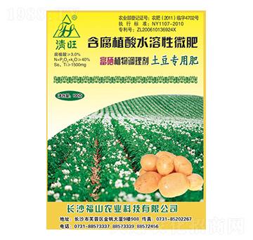 �������������~���-����-��ɽ�r(n��ng)�I(y��)