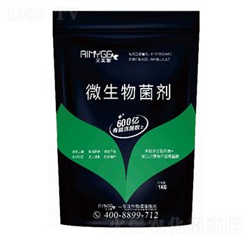 600億微生物菌劑-艾美歌