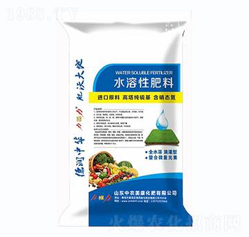 水溶性肥料-中農(nóng)美康