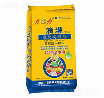 生化黃腐酸-力棵力-中農(nóng)美康