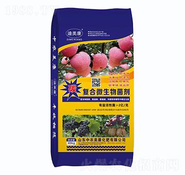 復(fù)合微生物菌劑-迪美康-中農(nóng)美康