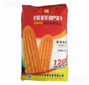 緩釋肥料-力棵力-中農(nóng)美康