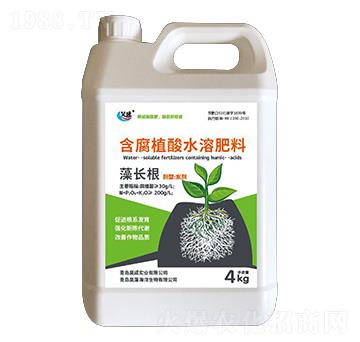 含腐植酸水溶肥料-藻生根-昊成實(shí)業(yè)
