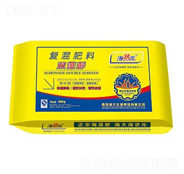 �p����ͻ����16-9-20-����Ԫ-��������