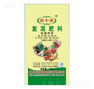 硫酸鉀型復(fù)混肥料15-15-15-豪中豪-優(yōu)施豐