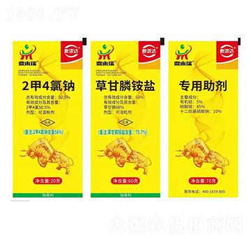 2甲4氯鈉+草甘膦銨鹽+專用助劑-新濃達-鼎來瑞