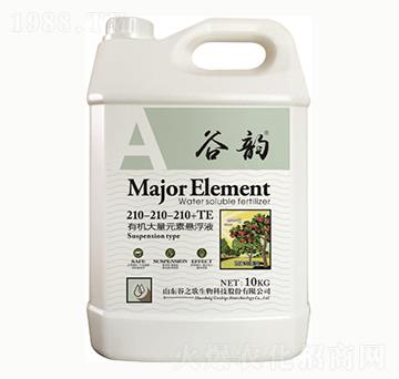 有機(jī)大量元素懸浮液210-210-210+TE-谷韻-谷之歌