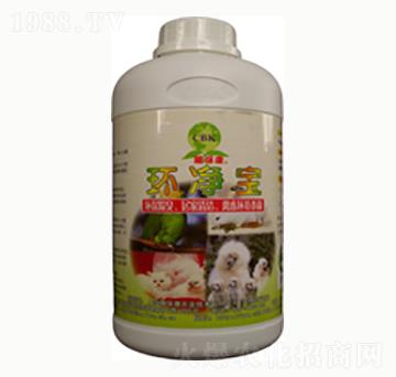 環(huán)凈寶-賜?？? width=