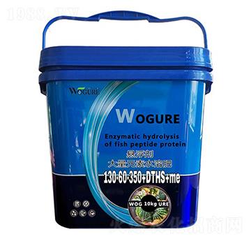 大量元素水溶懸浮劑130-60-350+DTHS+ME-沃格瑞