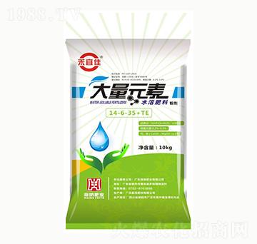 高鉀型大量元素水溶肥料14-6--35+TE-禾宜佳-海納肥業(yè)
