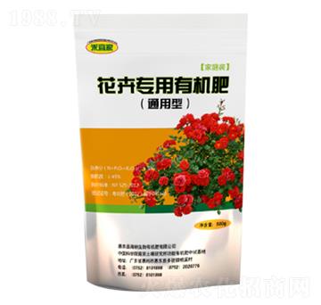 花卉專用有機(jī)肥-禾宜佳-海納肥業(yè)