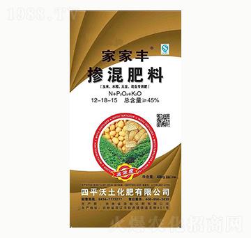 玉米水稻大豆花生專(zhuān)用摻混肥料12-18-15-家家豐-沃土化肥