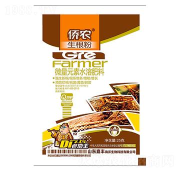 ΢��Ԫ��ˮ�ܷ�-������