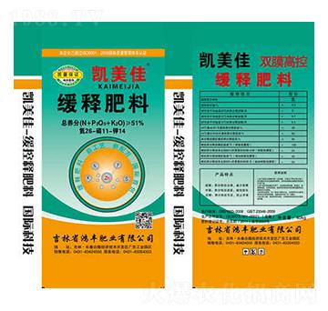 ��ጷ���26-11-14-�P����-���S�ʘI(y��)