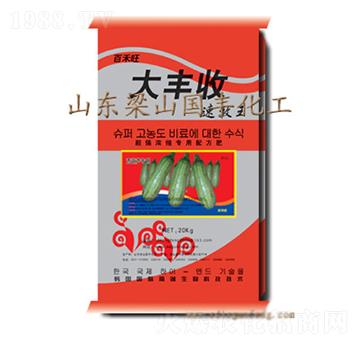 大豐收西葫蘆專用-國(guó)豐肥業(yè)