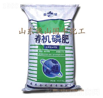 有機(jī)磷肥-國(guó)豐肥業(yè)