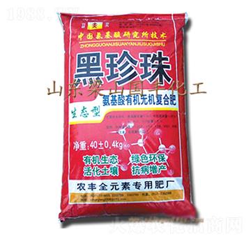 氨基酸有機(jī)無(wú)機(jī)復(fù)合肥料-黑珍珠-國(guó)豐肥業(yè)