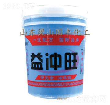 益沖旺-國(guó)豐肥業(yè)