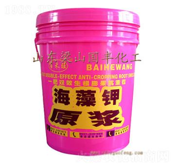 20kg海藻鉀原漿-國(guó)豐肥業(yè)