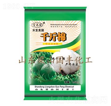 2.5kg千斤棉（粉劑）-國(guó)豐肥業(yè)