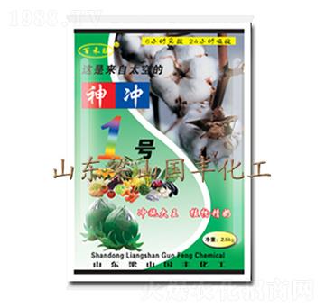 2.5kg新神沖1號(hào)（粉劑）-國(guó)豐肥業(yè)
