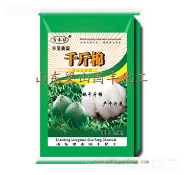 25kg千斤棉（粉劑）-國(guó)豐肥業(yè)